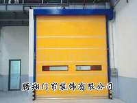 齐齐哈尔与大庆 优质建材保温与防水方案的全面之选